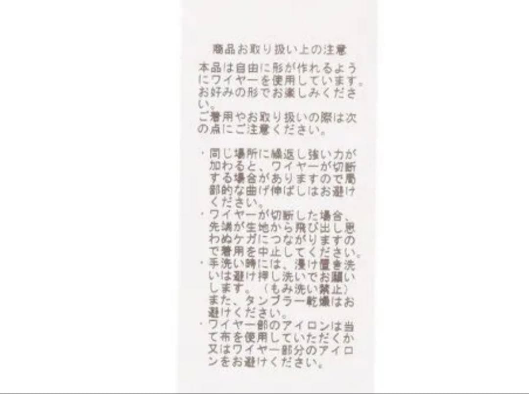 フェイラー FEILER 帽子 花刺繍 新品・タグ付き