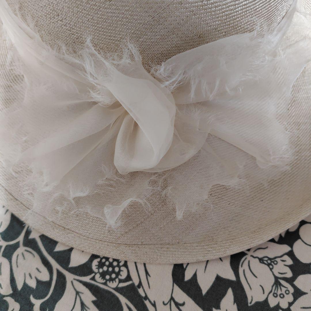 Blue Nest　水野ミリナーデザイン