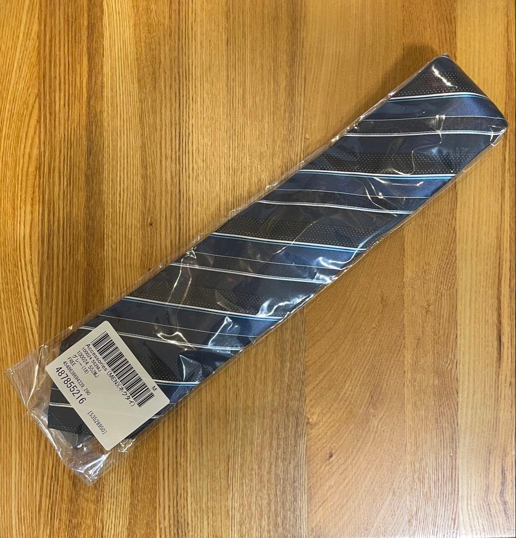 【新品未使用】ポールスミス　ネクタイ　ストライプ柄