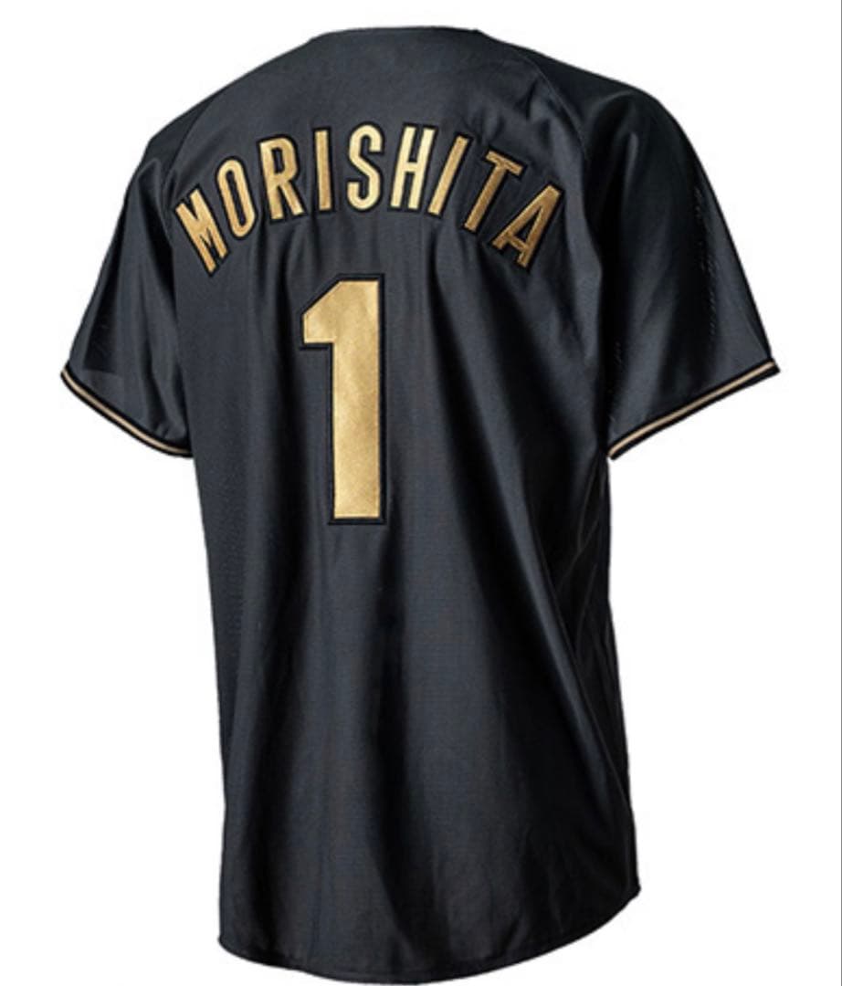 【新品未開封】阪神タイガース 森下翔太 Oサイズ B-LUCK DYNAMITE