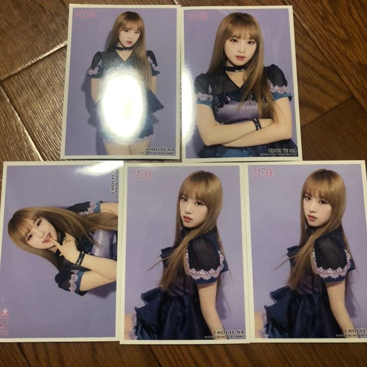 IZ*ONE イェナ グッズ お渡し会メッセージカード