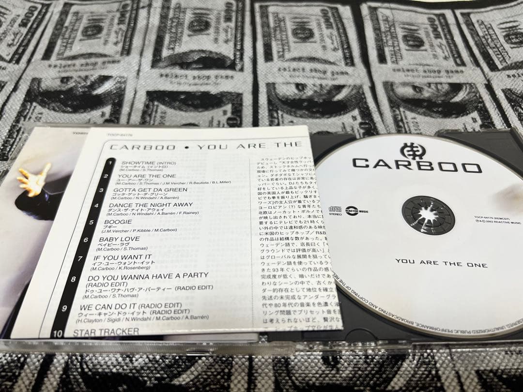 洋楽 CARBOO - YOU ARE THE ONE