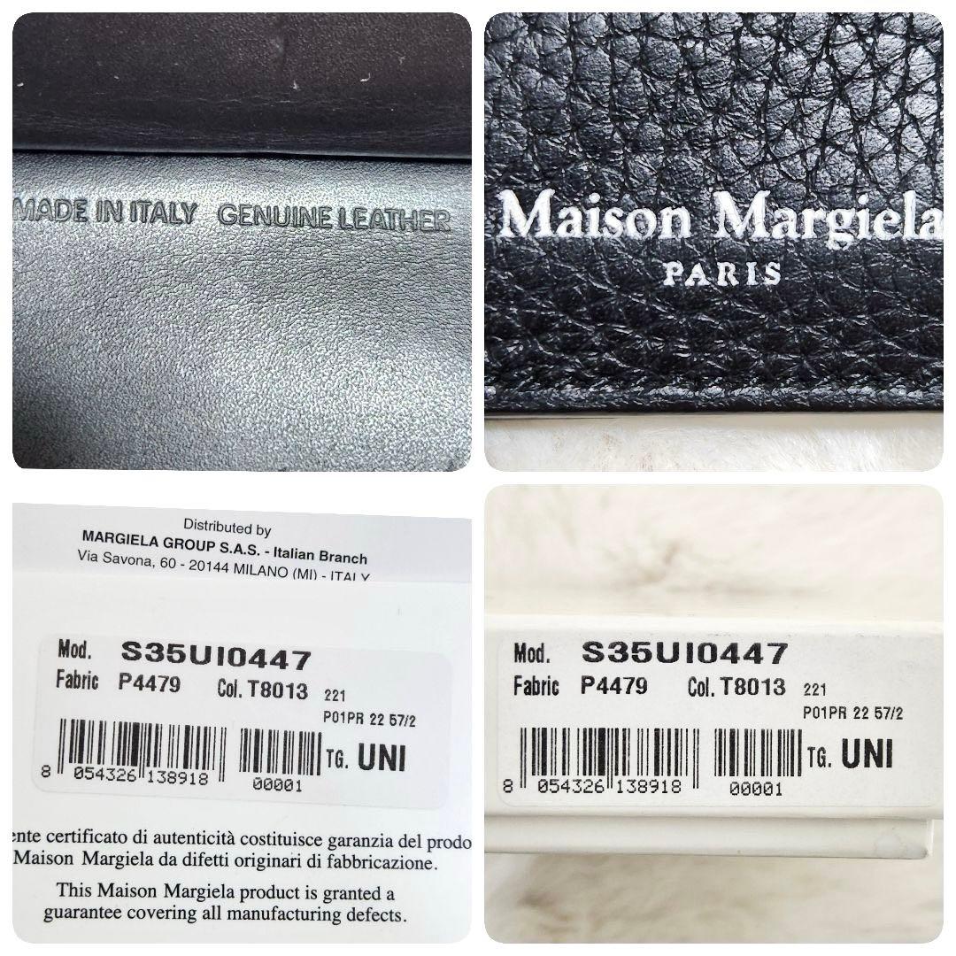 ✨美品　国内正規品✨マルジェラ　マネークリップ　二つ折り　ケース　小銭入れ