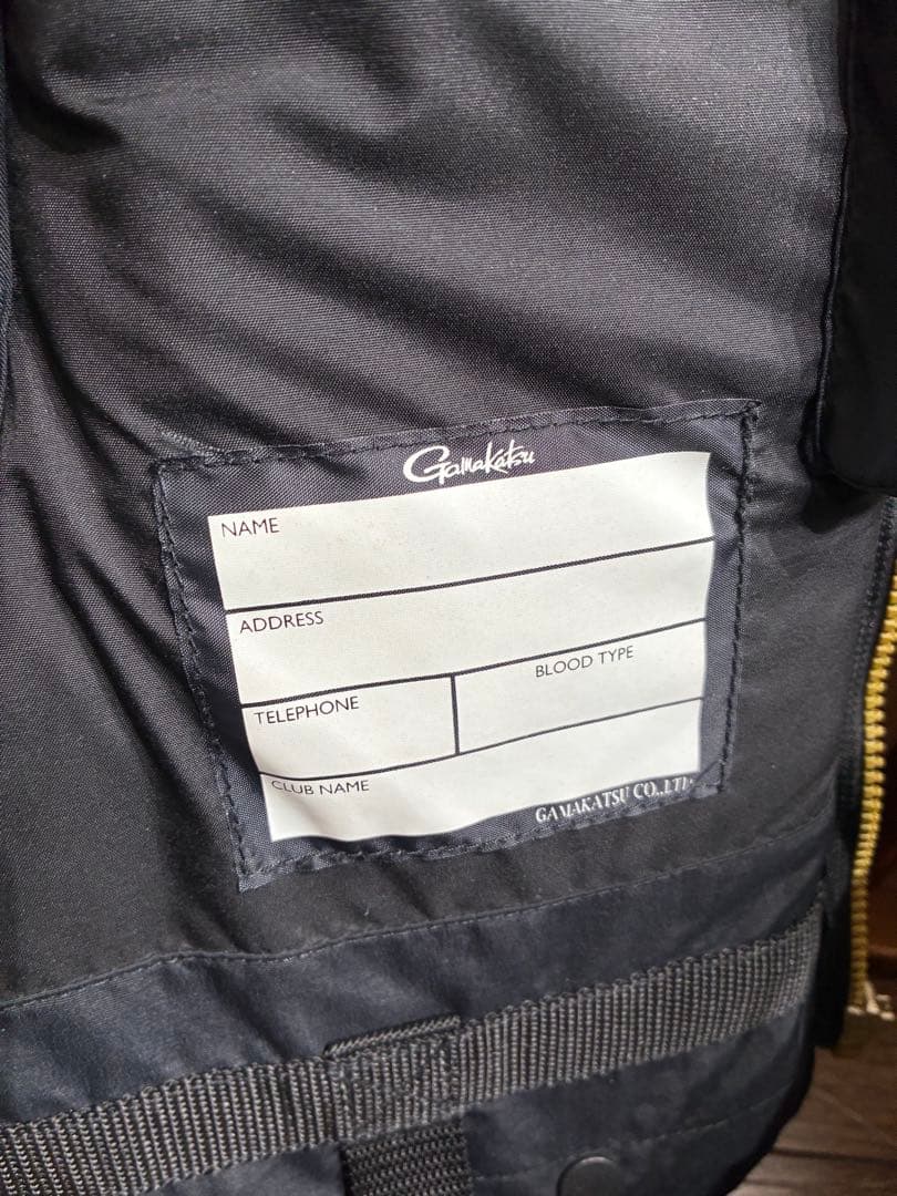 本日お値引き！　がまかつ　フローティングジャケット LL 検）サンライン　ダイワ