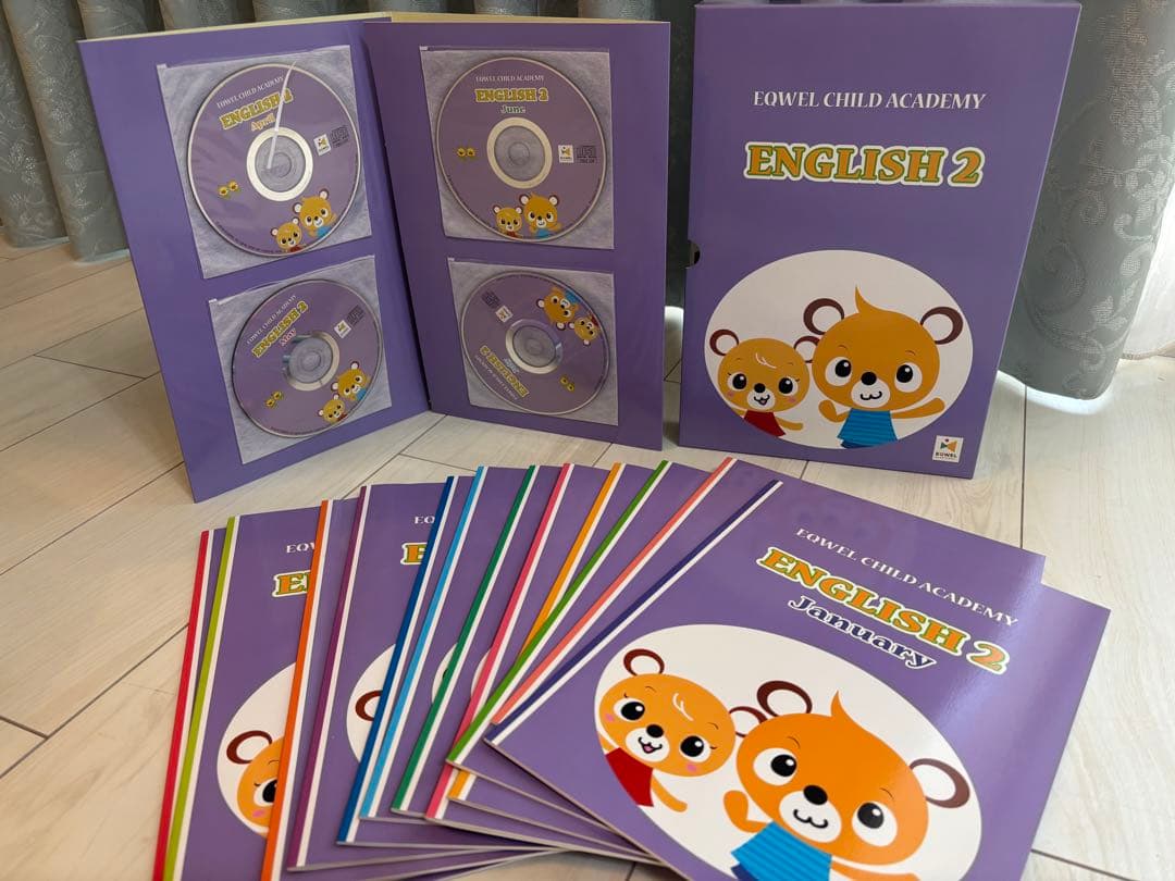 EQWEL ENGLISH 2 イクウェル　English2