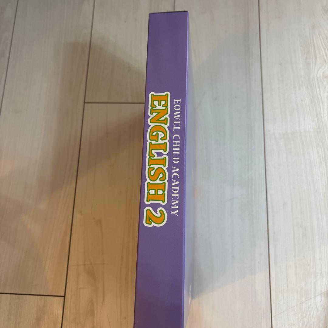 EQWEL ENGLISH 2 イクウェル　English2