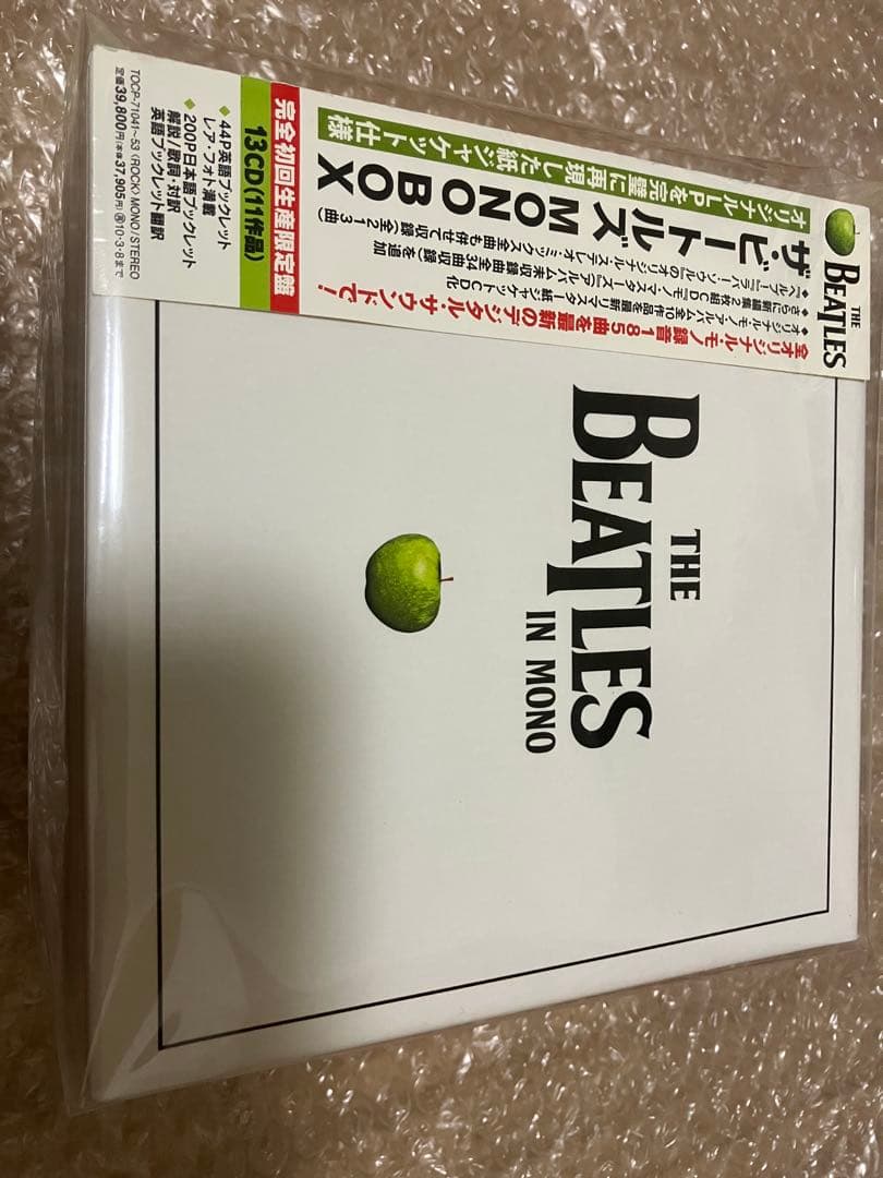 美品　ビートルズ　モノボックス　日本盤
