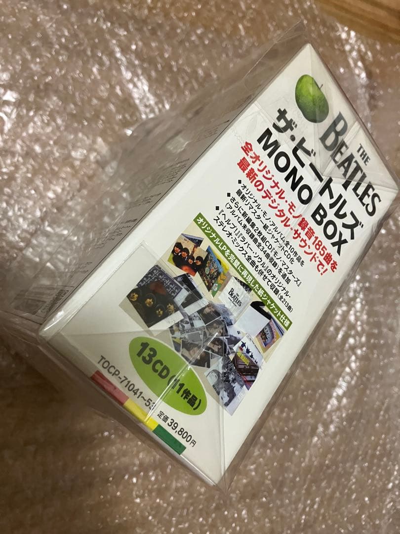 美品　ビートルズ　モノボックス　日本盤