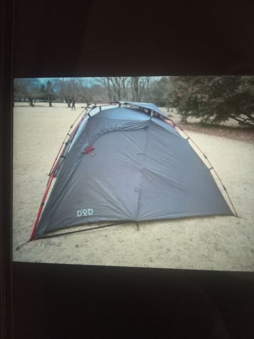 専用　DOD　バイクインテント　グレー色　値下げ大歓迎ですお気軽にコメント下さい