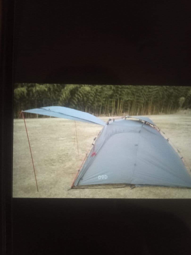 専用　DOD　バイクインテント　グレー色　値下げ大歓迎ですお気軽にコメント下さい