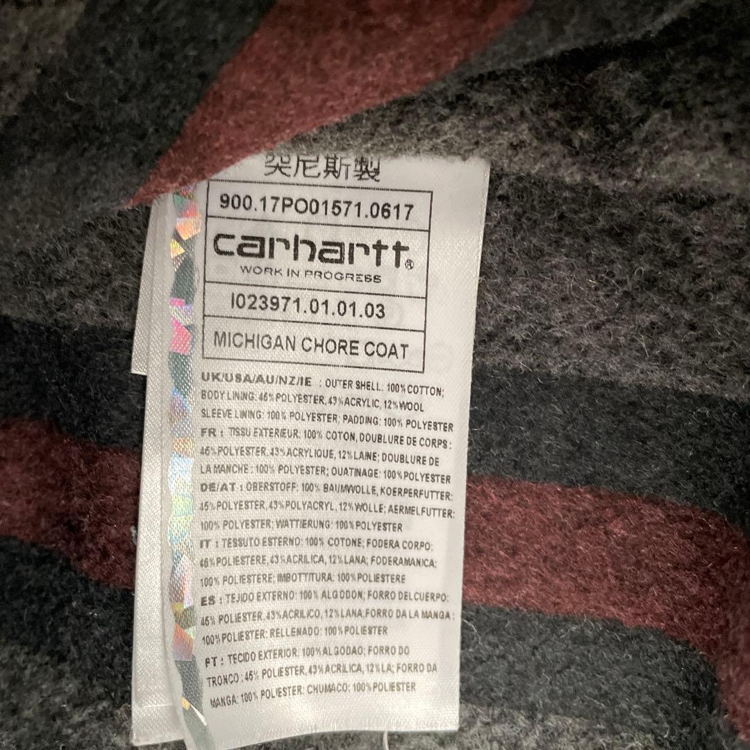 carhartt wip カバーオール シンプルパンツ セットアップ 希少