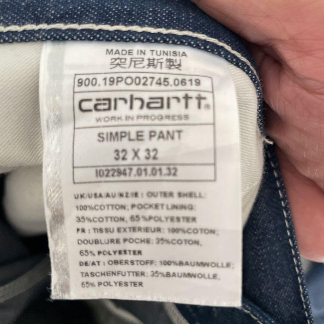carhartt wip カバーオール シンプルパンツ セットアップ 希少