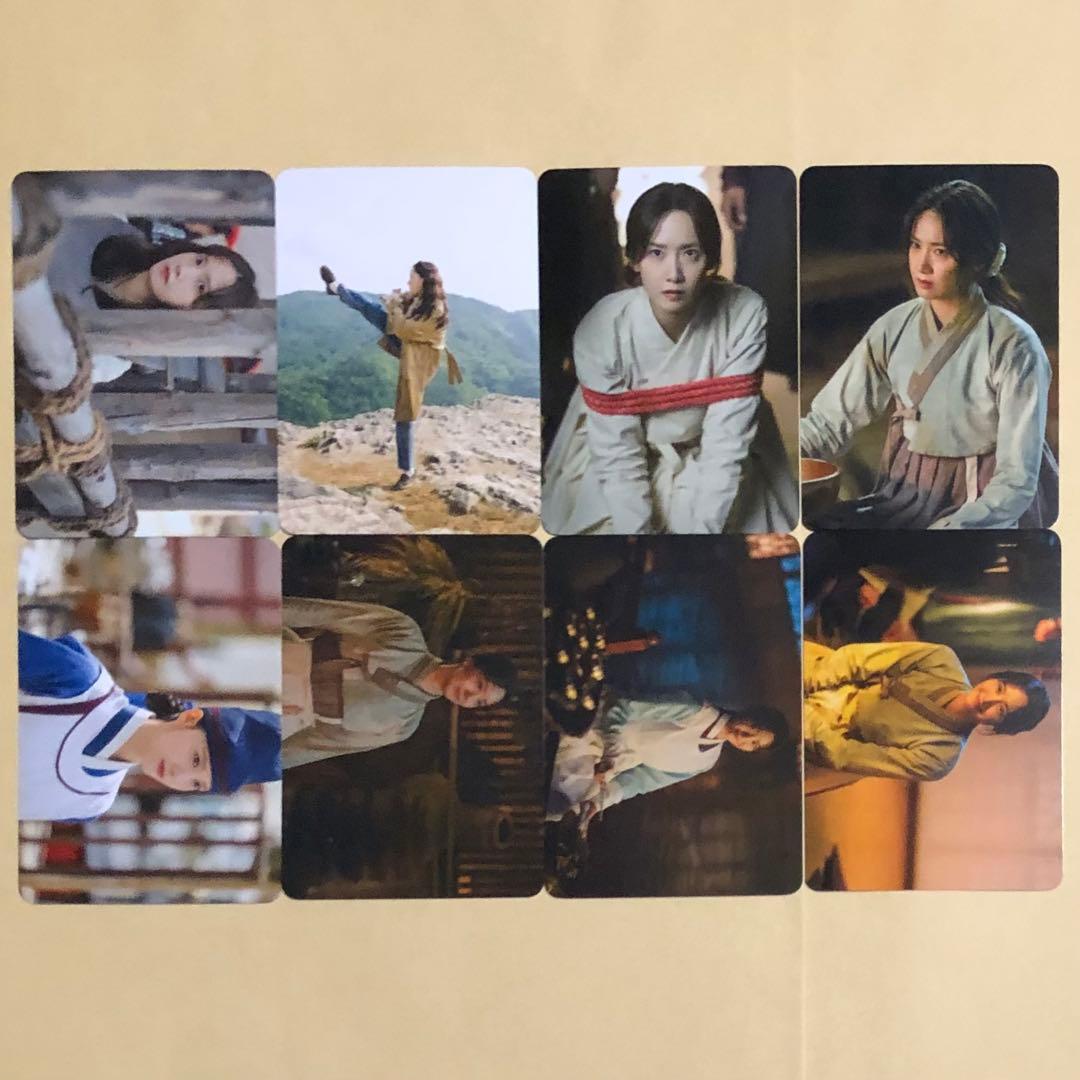 少女時代 ユナ YOONA 暴君のシェフ ドラマ ペンミMD トレカ 8枚セット