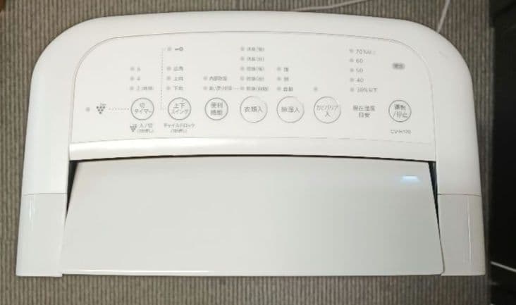 シャープ 除湿機 衣類乾燥 プラズマクラスター 12L CV-H120W