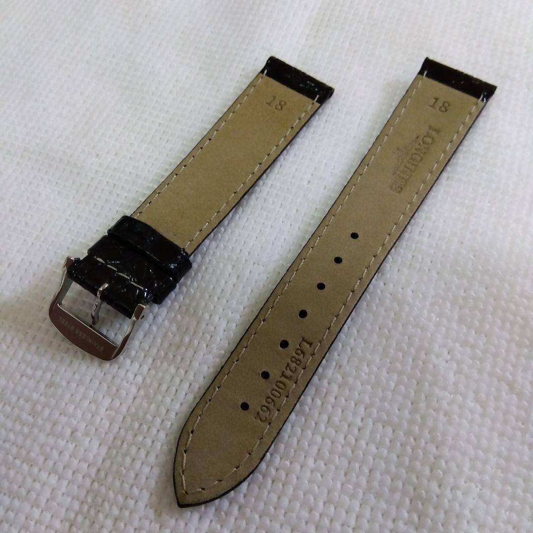 ロンジン　純正革ベルト・尾錠「ほぼ新品」