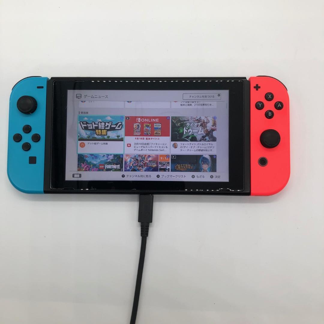 Nintendo switch ニンテンドウスイッチ 本体 箱あり
