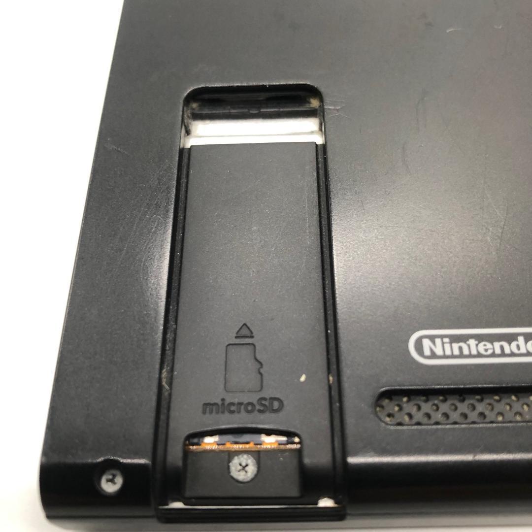 Nintendo switch ニンテンドウスイッチ 本体 箱あり