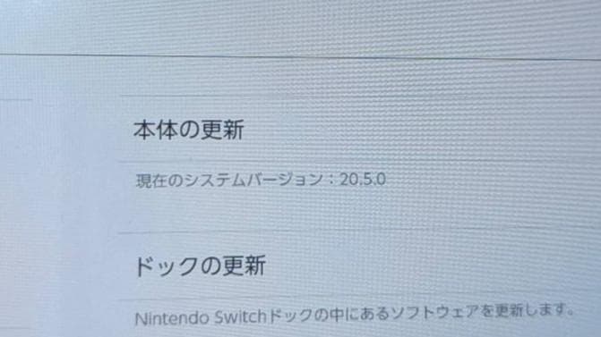 Nintendo Switch ＋SD、フィルム、ケース、スタンド、プロコン