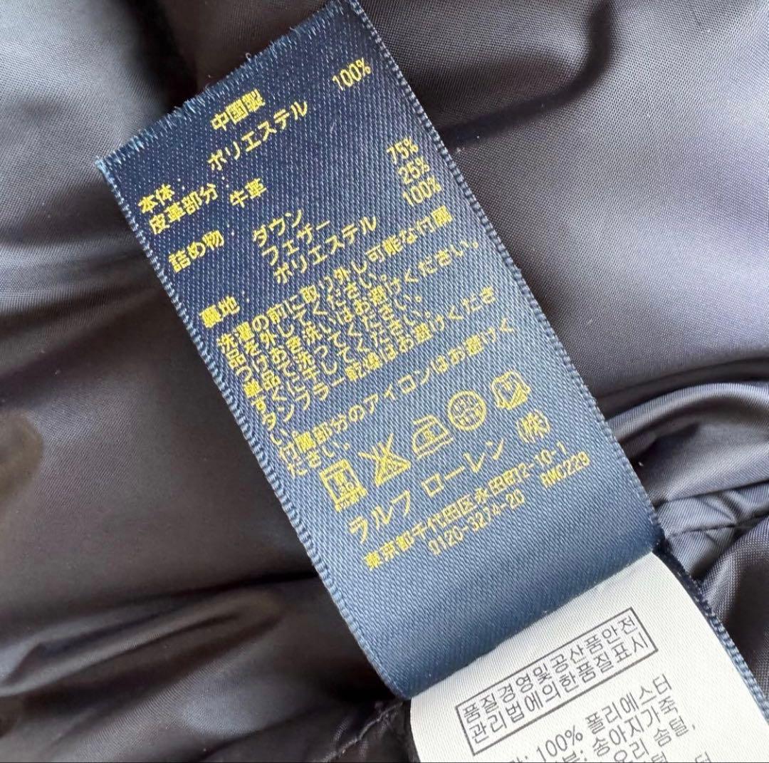 ポロラルフローレン　ダウンベスト　ポニー刺繍　2way フード　ネイビー　M