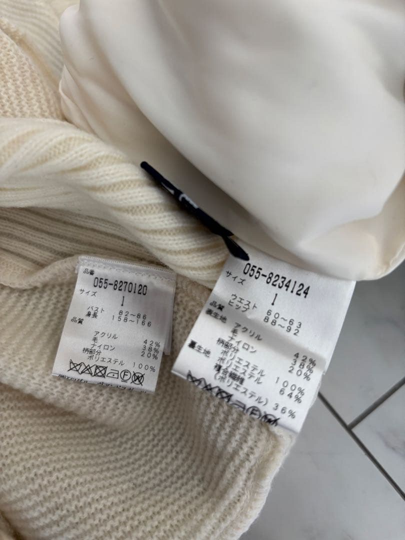 パーリーゲイツ　ニットスカート・ニット・セーター　セットアップ