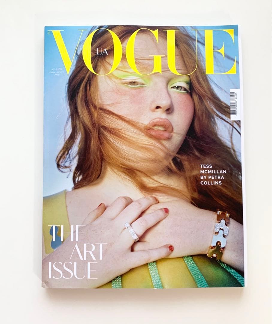 女性情報誌 Vogue Ukraine Magazine July/August 2021
