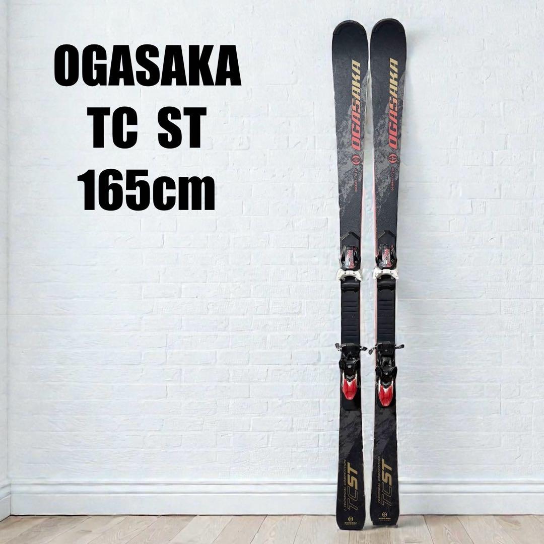 オガサカ TC-ST FM585付きモデル チロリア 165cm OGASAKA