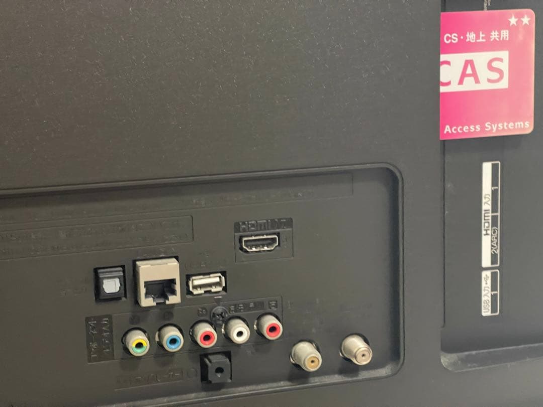 ジャンク LG 43型4K液晶テレビ43UJ630A 送料込み