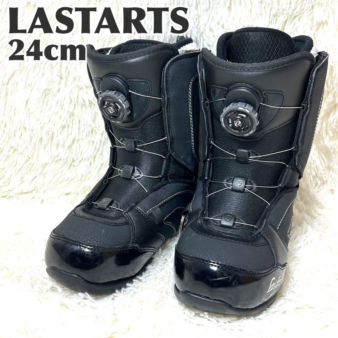 LASTARTS スノーボードブーツ 24cm ブラック