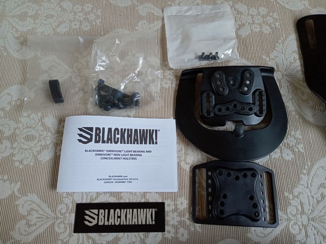 BLACKHAWK OMNIVORE X300/X300U QLS仕様