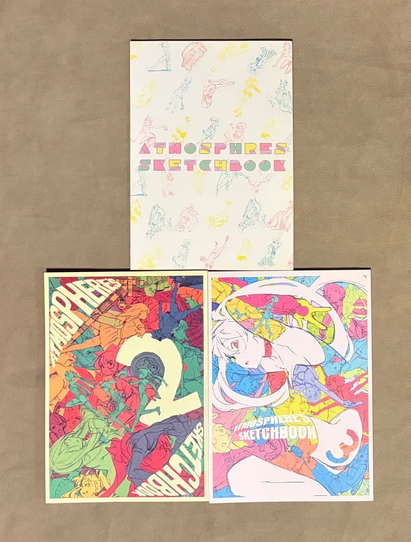 Atmosphere's Sketchbook 1 2 3 セット