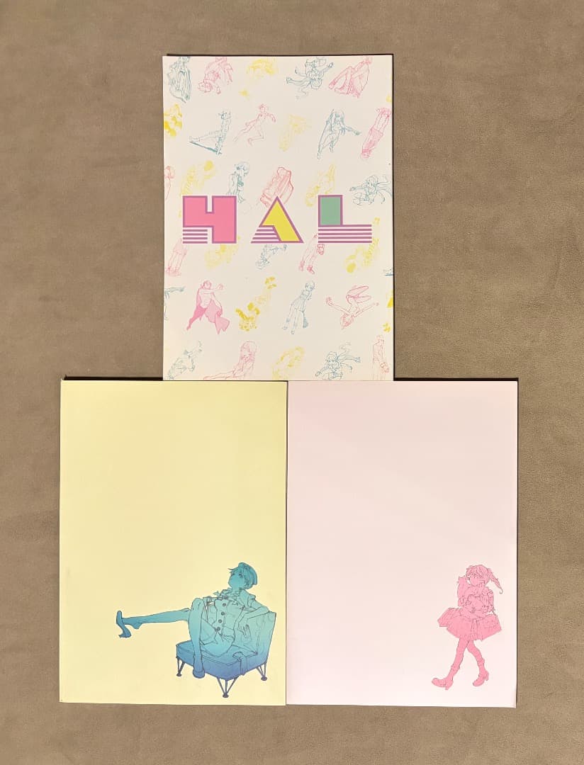 Atmosphere's Sketchbook 1 2 3 セット