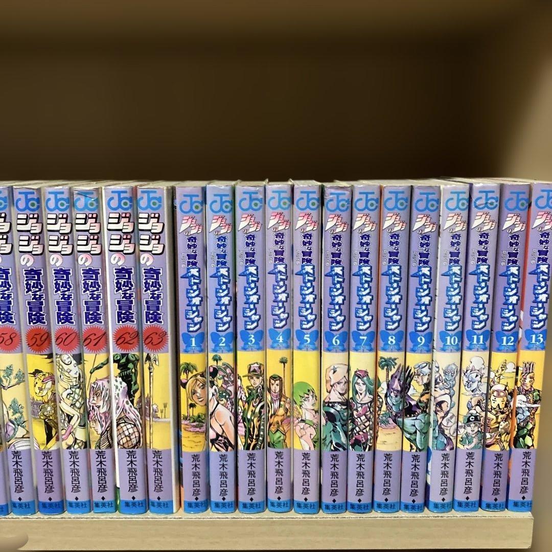 送料無料❗️ジョジョの奇妙な冒険108冊セット＋おまけ3冊 荒木飛呂彦