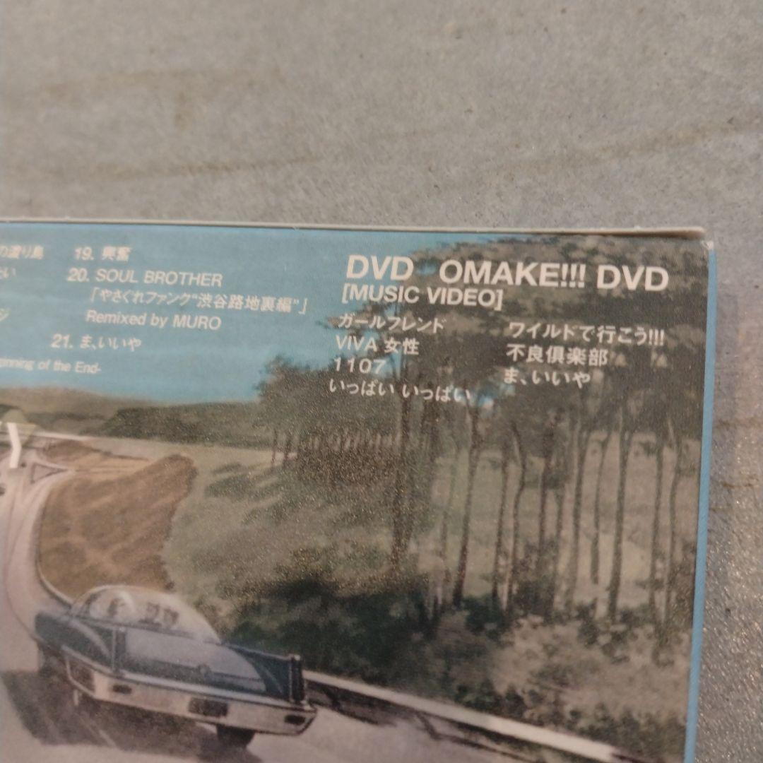 CRAZY KEN BAND DVD CDセット まとめ売り