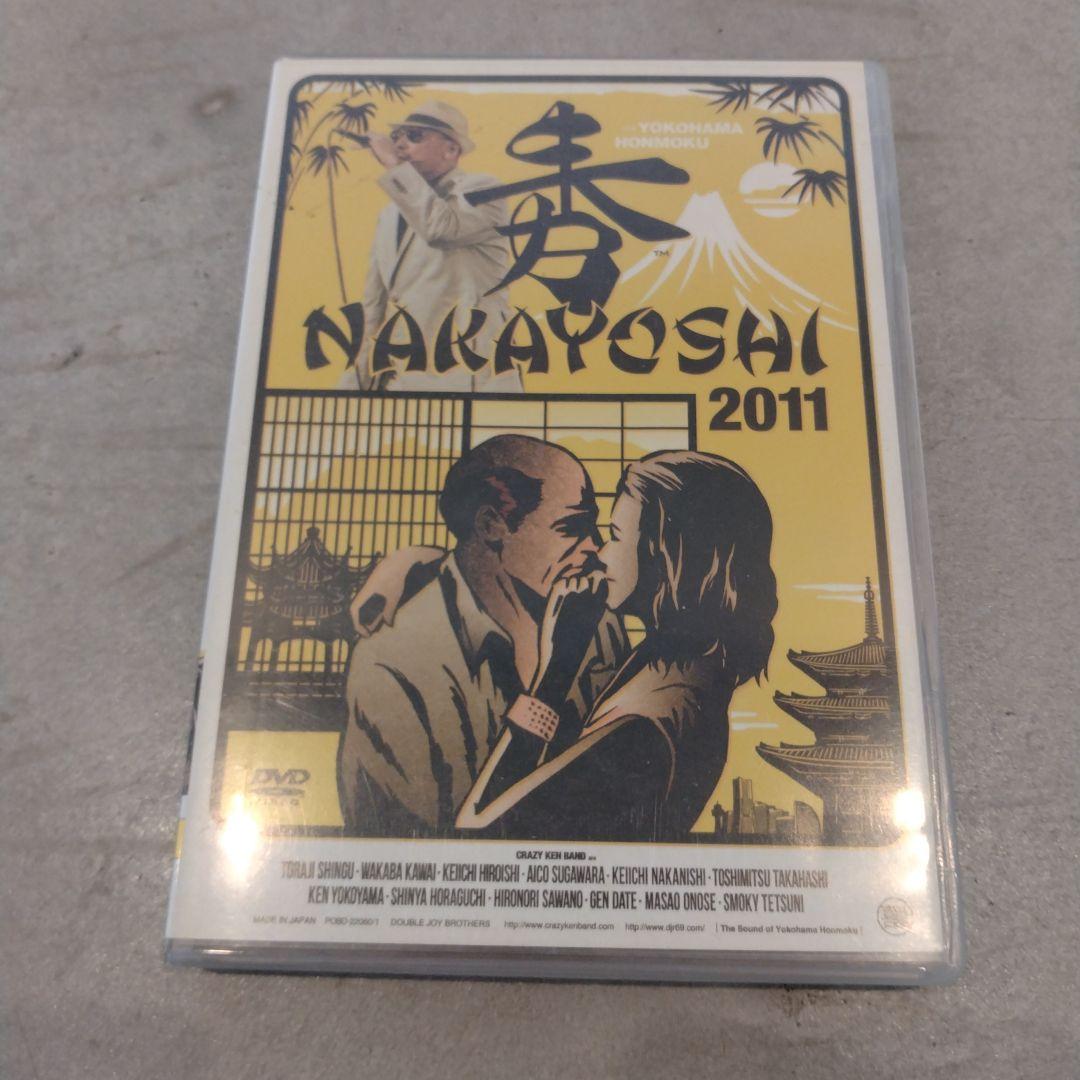 CRAZY KEN BAND DVD CDセット まとめ売り