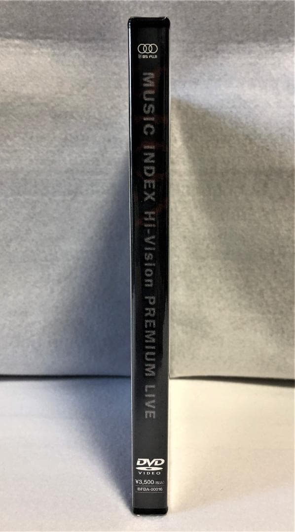 ミュージック SION MUSIC INDEX Hi-Vision PREMIUM LIVE