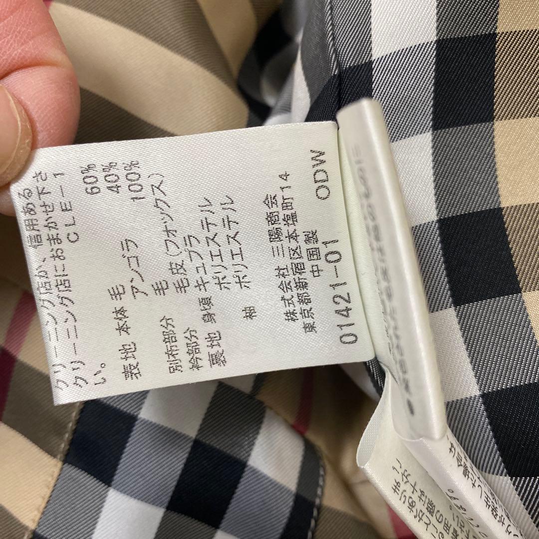 バーバリー レディースコート ブルーレーベル・38(Mサイズ)・着10回未満
