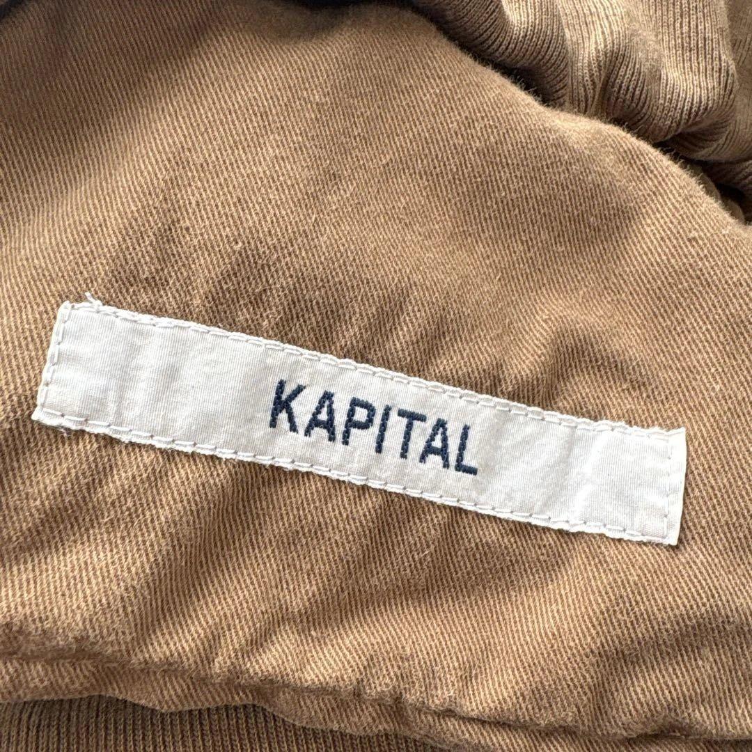 KAPITALヌーベルパンツ ブラウン ワークパンツ ボタン付き　 size０