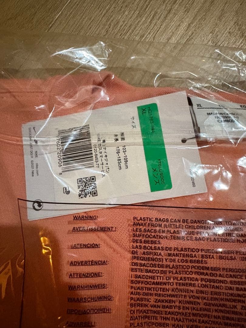 CHELSEA FC チェルシー スウェット サッカー