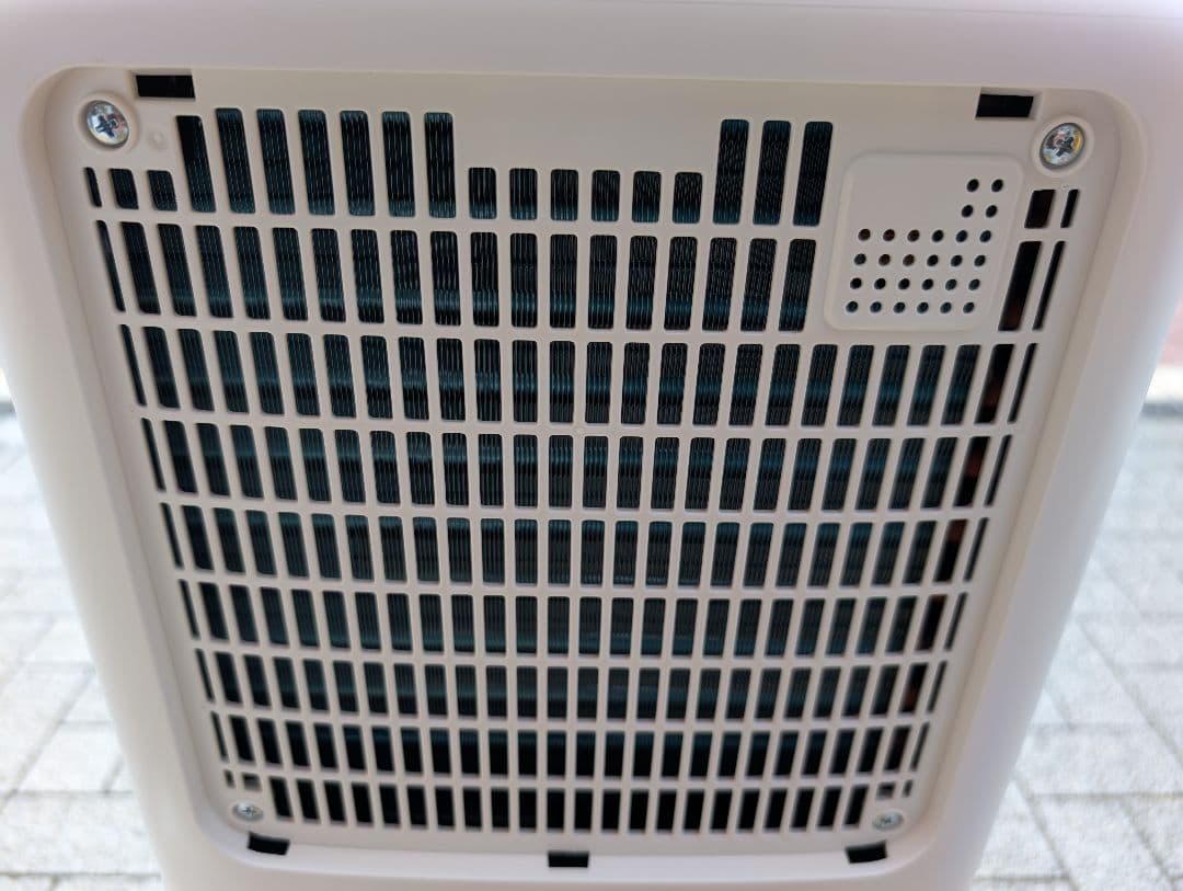 シャープ　衣類乾燥除湿機　2020　CV-J71-W