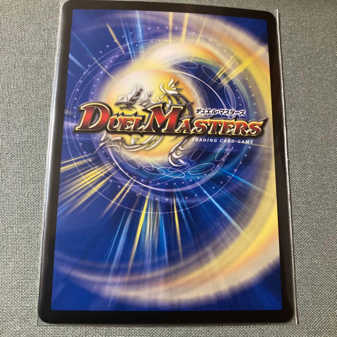 PP-「P」 パンドラプリンセスプリン　4枚セット