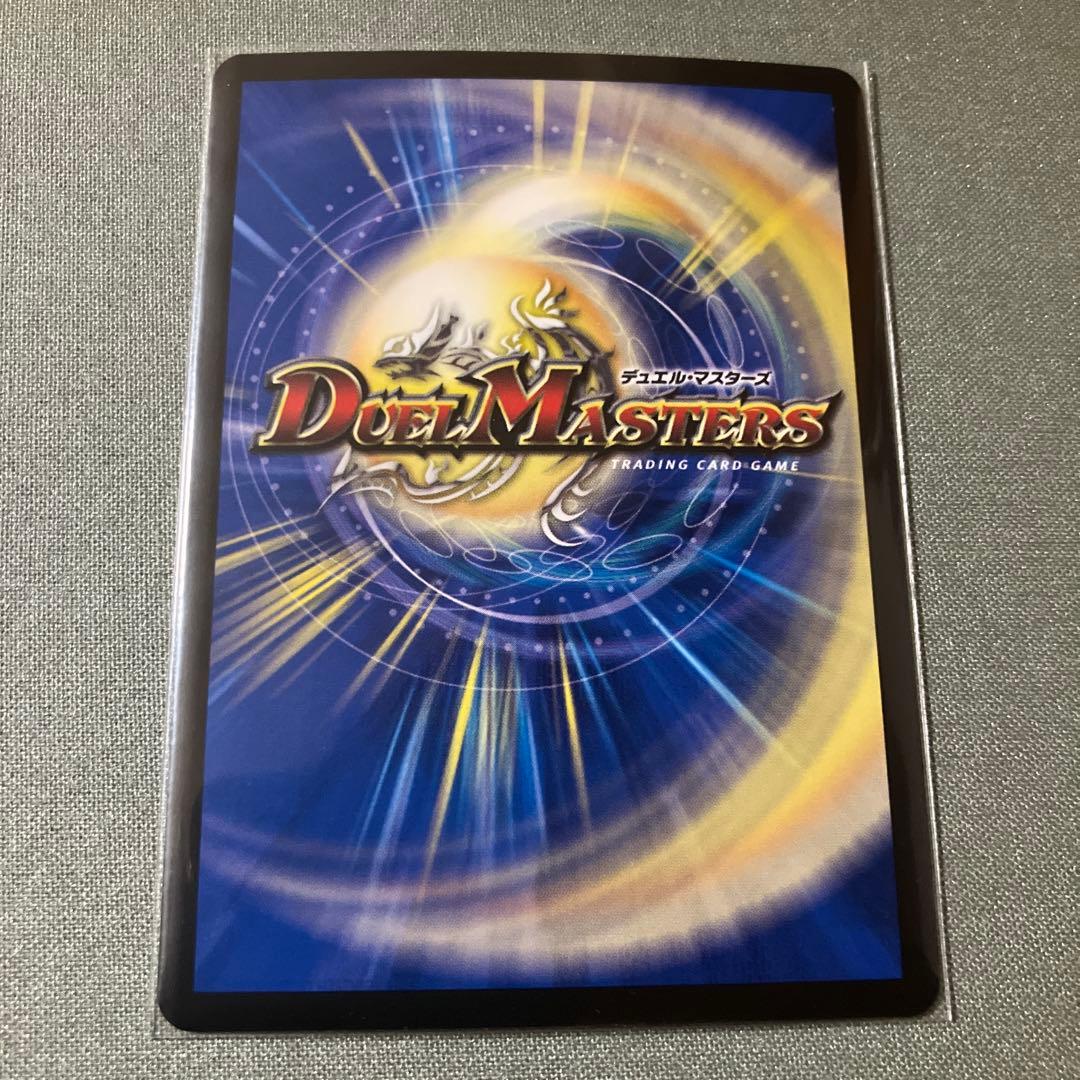 PP-「P」 パンドラプリンセスプリン　4枚セット