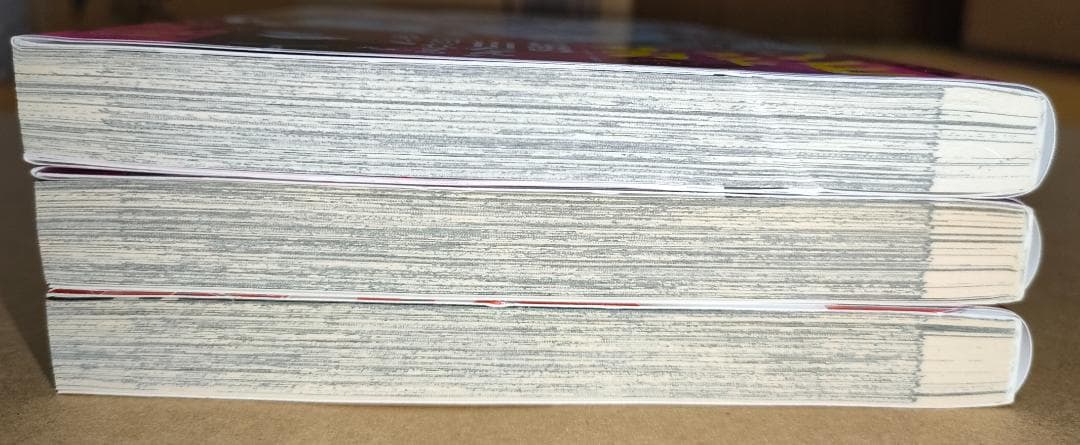 ゾンビランドサガ外伝 ザ・ファースト・ゾンビィ 3巻セット(第１刷 深川可純 ）