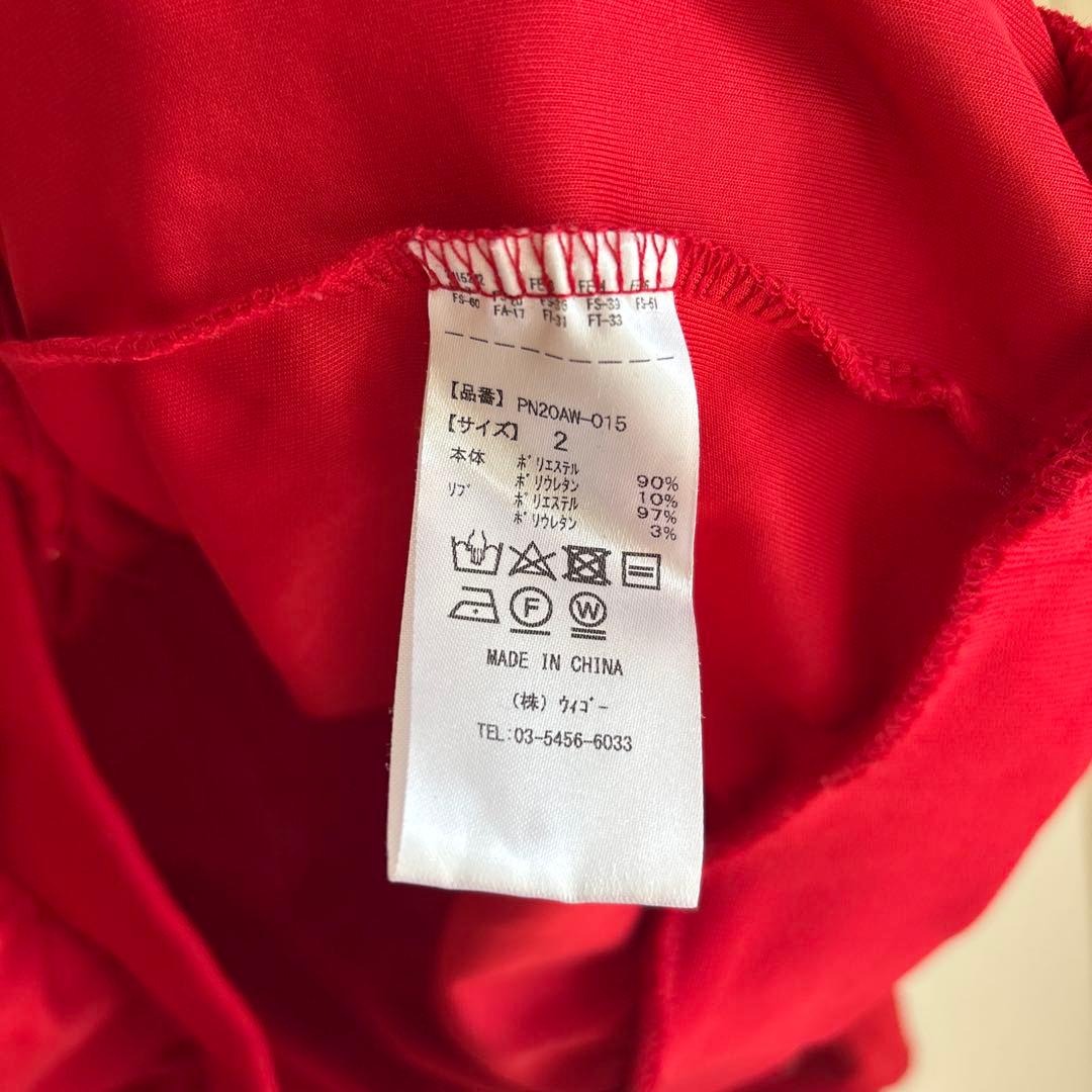 プニュズ　ジャージ上下サイズ2　赤色　緑色