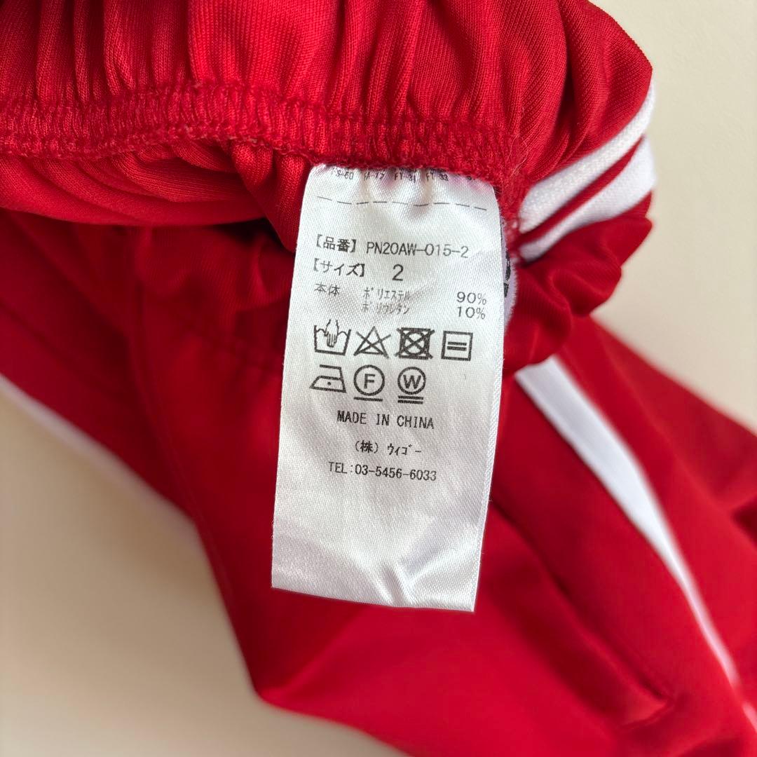 プニュズ　ジャージ上下サイズ2　赤色　緑色