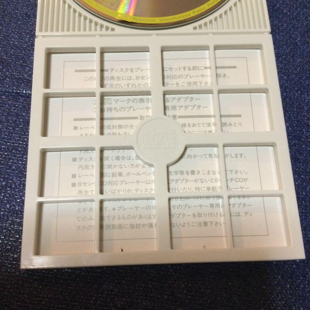 亜蘭知子 8cm8センチシングルCD .everything.日曜日のスキャット