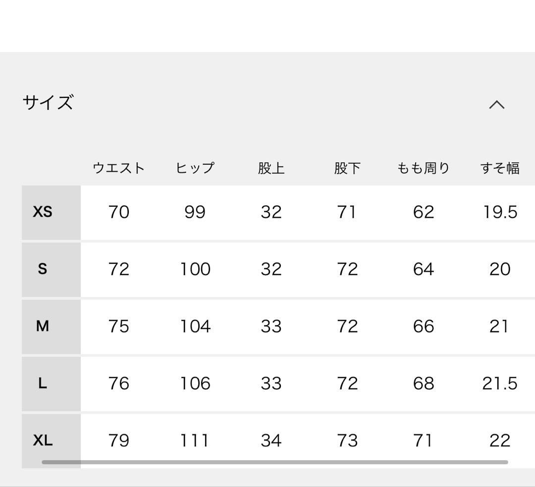 ジャーナルスタンダード アディダス オリジナルストラック パンツ ベロア