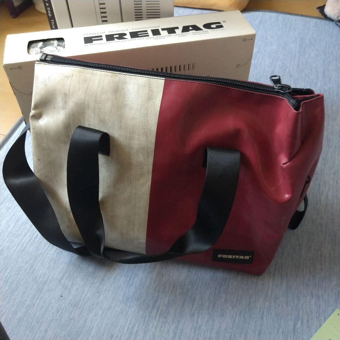 FREITAG F45 LOIS 箱付き