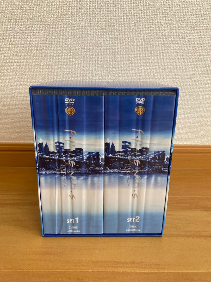 F.R.I.E.N.D.S 完全版DVDボックス