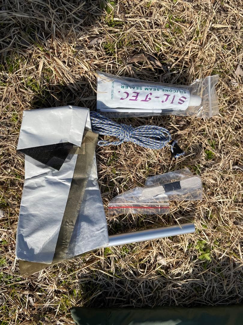 FJALLRAVEN Abisko Dome 2 フェールラーベンアビスコドーム