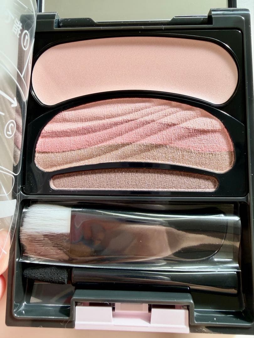 AUBE オーブ　ブラシひと塗りシャドウN 12 ピンク系